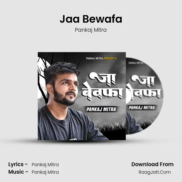 Jaa Bewafa mp3 song