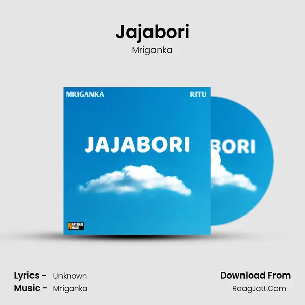 Jajabori mp3 song