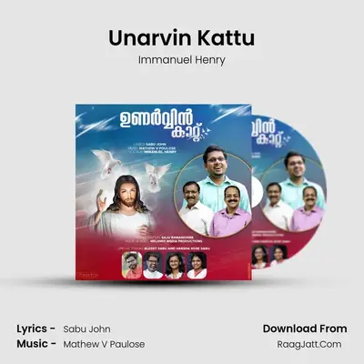 Unarvin Kattu mp3 song