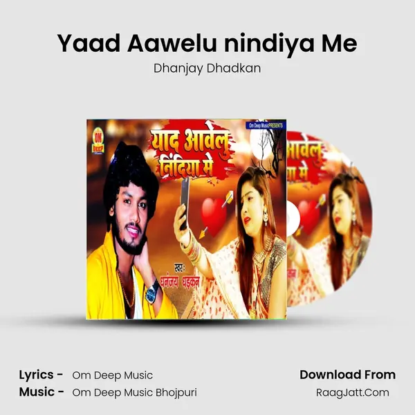 Dhanjay Dhadkan