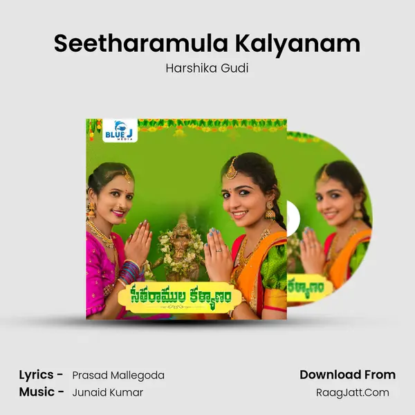 Seetharamula Kalyanam MP3 Song by Harshika Gudi Cover