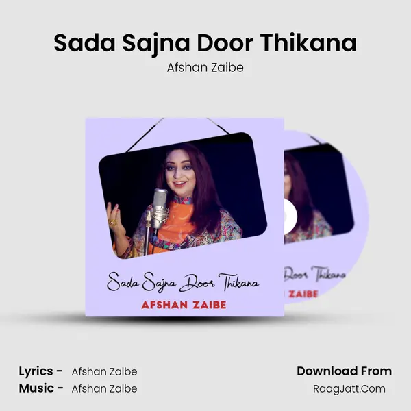 Sada Sajna Door Thikana mp3 song