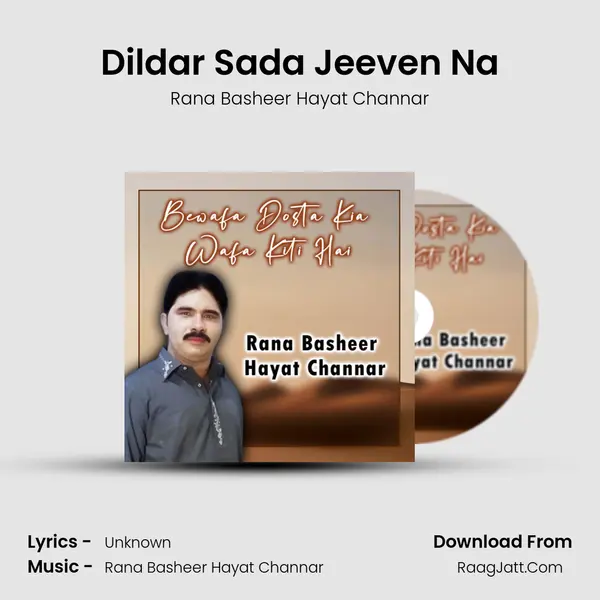 Dildar Sada Jeeven Na Cover