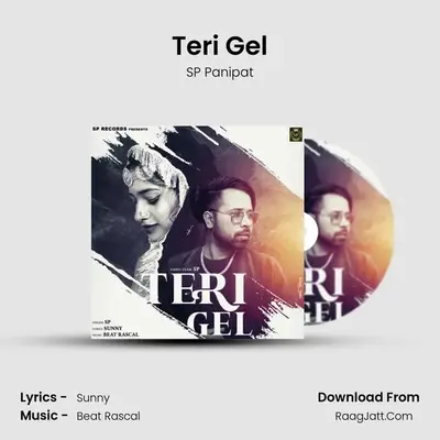 Teri Gel mp3 song
