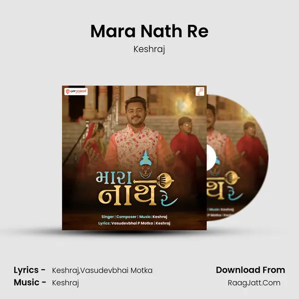 Mara Nath Re MP3 Song by Keshraj Cover