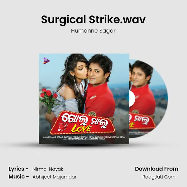 Surgical Strike.wav MP3 Song by Humanne Sagar Cover