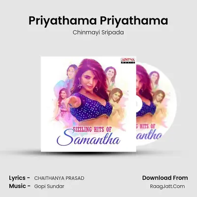 Priyathama Priyathama Cover