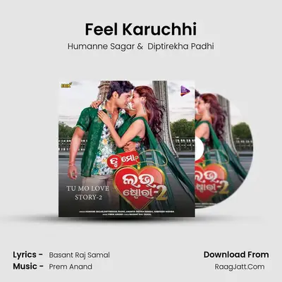 Feel Karuchhi MP3 Song by Humanne Sagar Cover