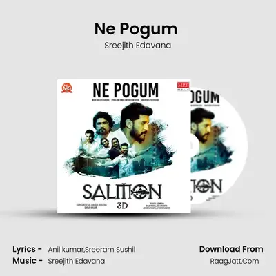 Ne Pogum (From 