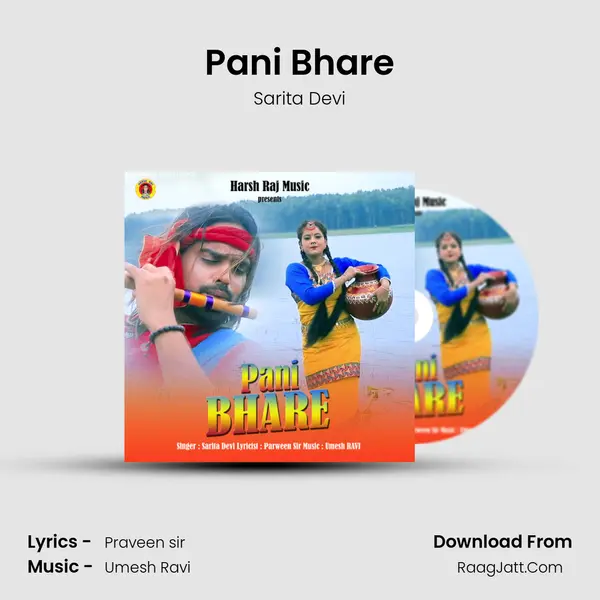 Pani Bhare Cover