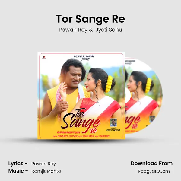 Tor Sange Re MP3 Song by Pawan Roy Cover