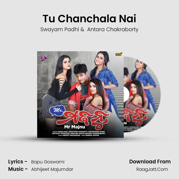 Tu Chanchala Nai MP3 Song by Swayam Padhi Cover