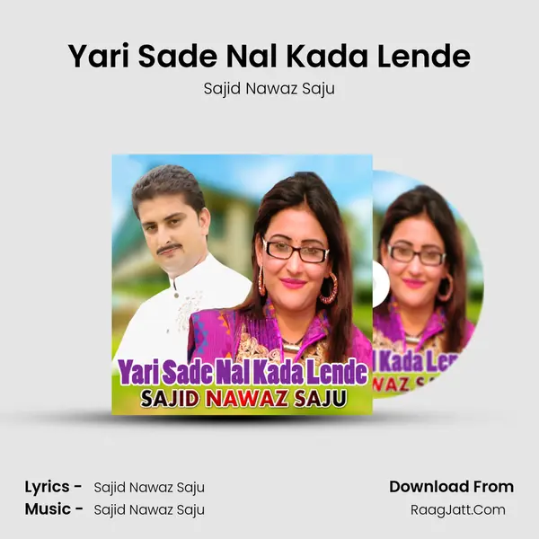 Sajid Nawaz Saju