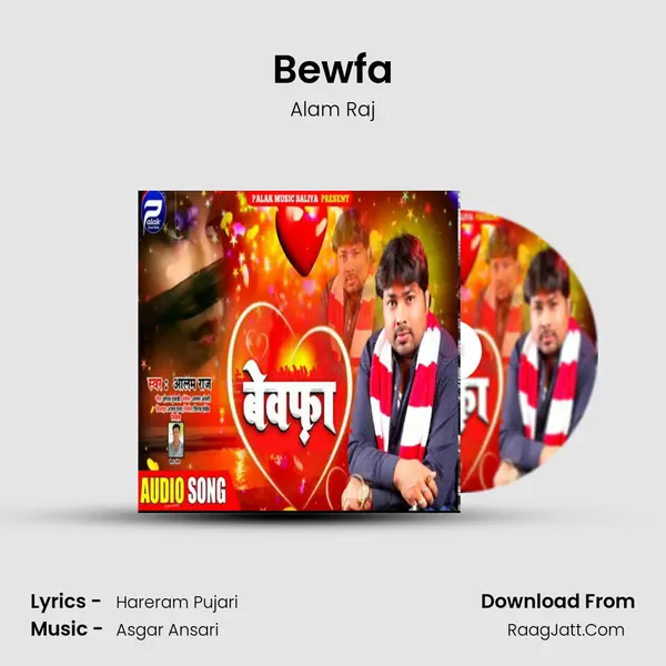 Bewfa Cover
