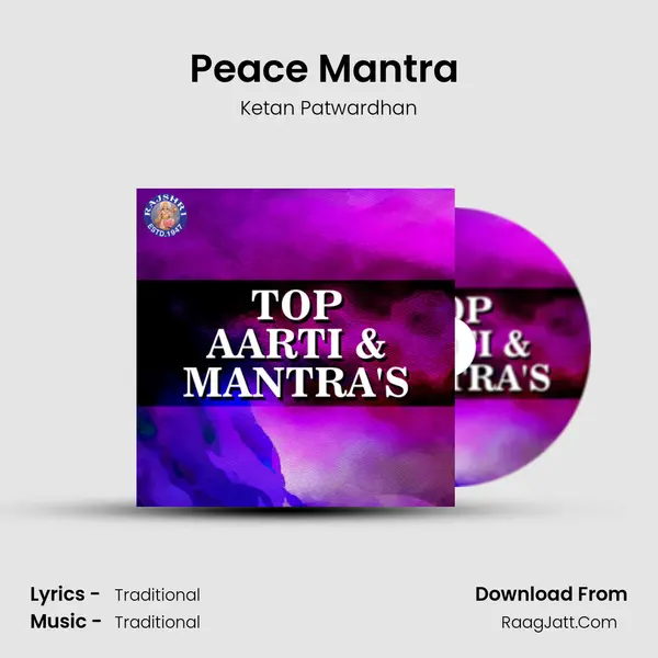 Peace Mantra (Swasthina Indro) MP3 Song by Ketan Patwardhan Cover