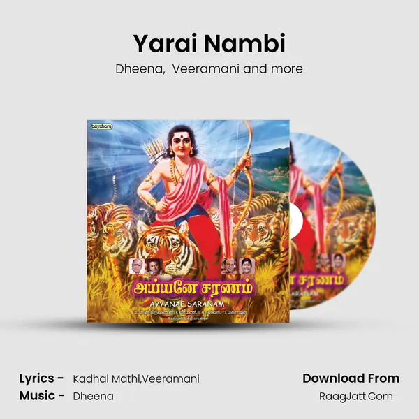 Yarai Nambi MP3 Song by Dheena Cover