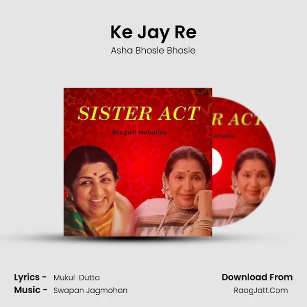 Ke Jay Re MP3 Song by Asha Bhosle Bhosle Cover