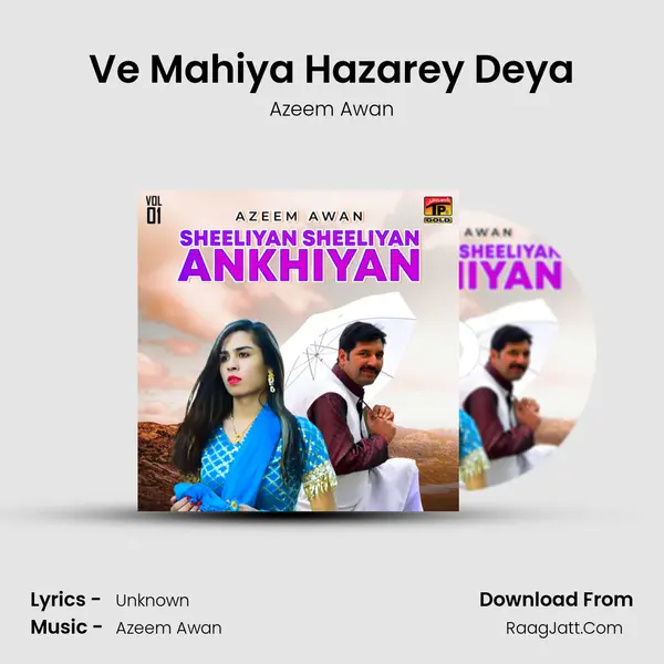 Ve Mahiya Hazarey Deya MP3 Song by Azeem Awan Cover