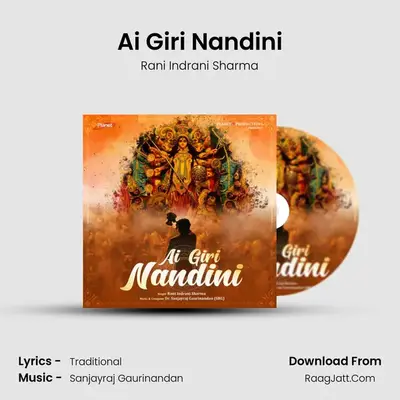 Ai Giri Nandini mp3 song