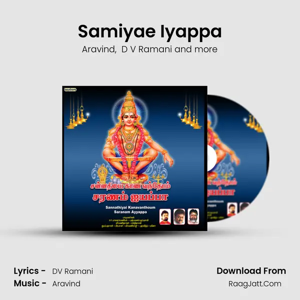 Samiyae Iyappa MP3 Song by Aravind Cover