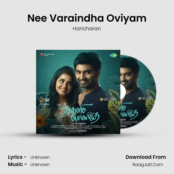 Nee Varaindha Oviyam MP3 Song by Haricharan Cover