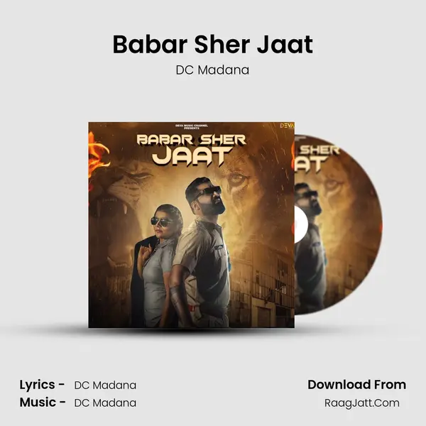 Babar Sher Jaat mp3 song