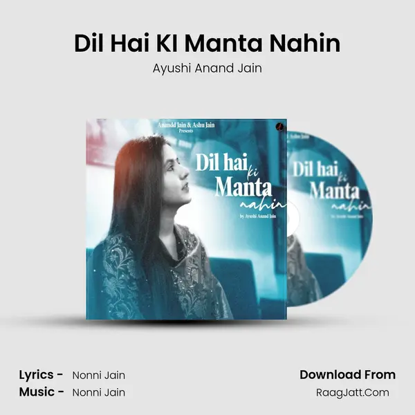 Dil Hai KI Manta Nahin mp3 song