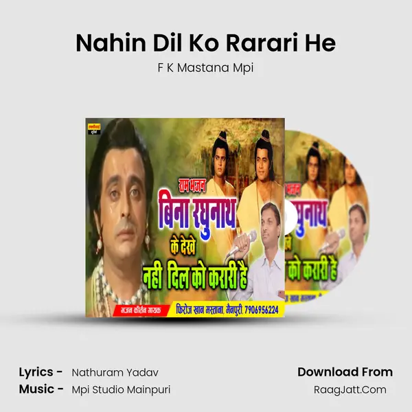 F K Mastana Mpi