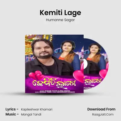 Kemiti Lage - Humanne Sagar