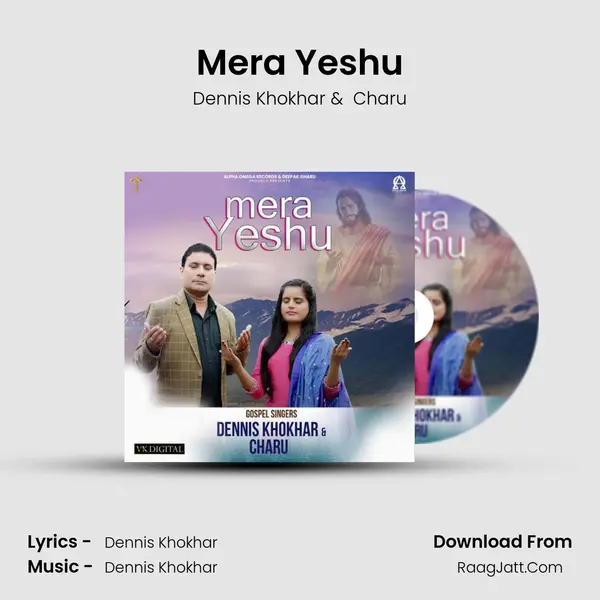 Mera Yeshu Cover