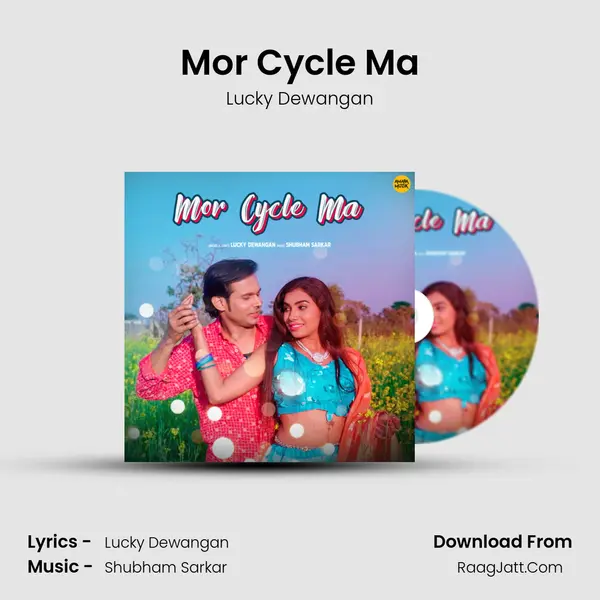 Mor Cycle Ma mp3 song