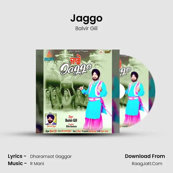 Jaggo mp3 song