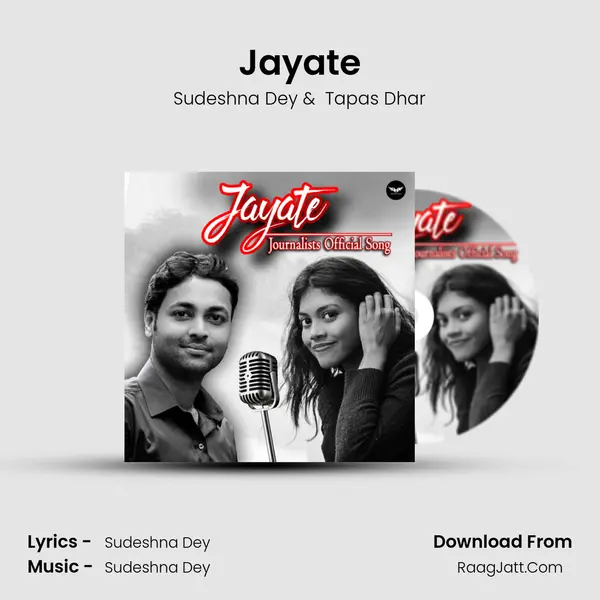 Jayate mp3 song