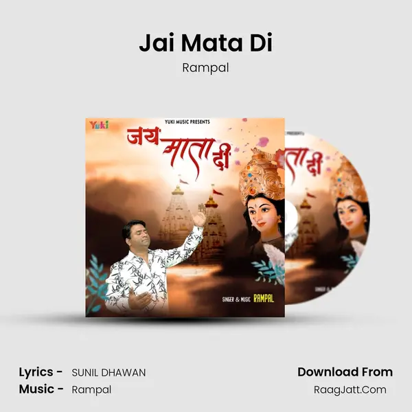 Jai Mata Di Cover