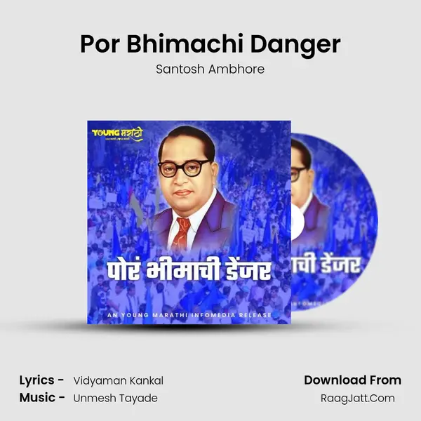 Por Bhimachi Danger MP3 Song by Santosh Ambhore Cover