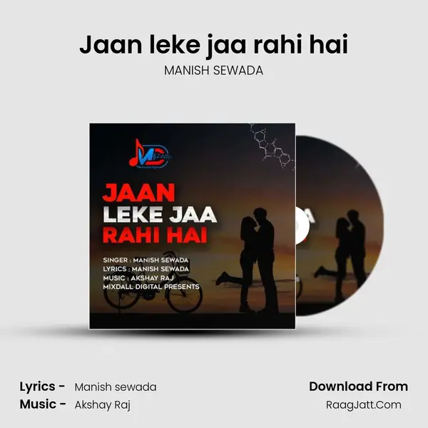 Jaan leke jaa rahi hai mp3 song