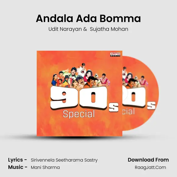 Andala Ada Bomma Cover