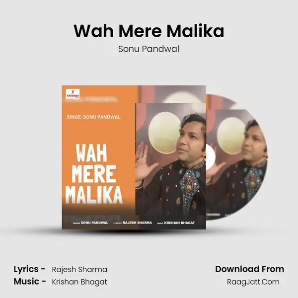 Wah Mere Malika mp3 song