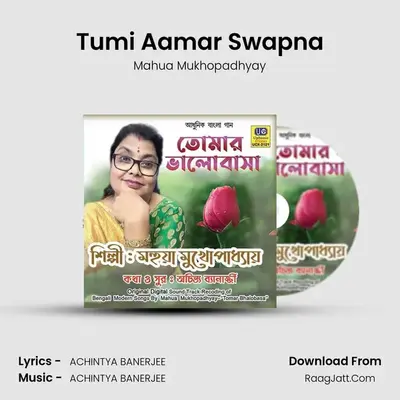 Tumi Aamar Swapna mp3 song