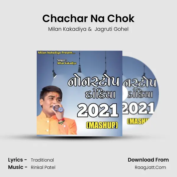 Chachar Na Chok mp3 song