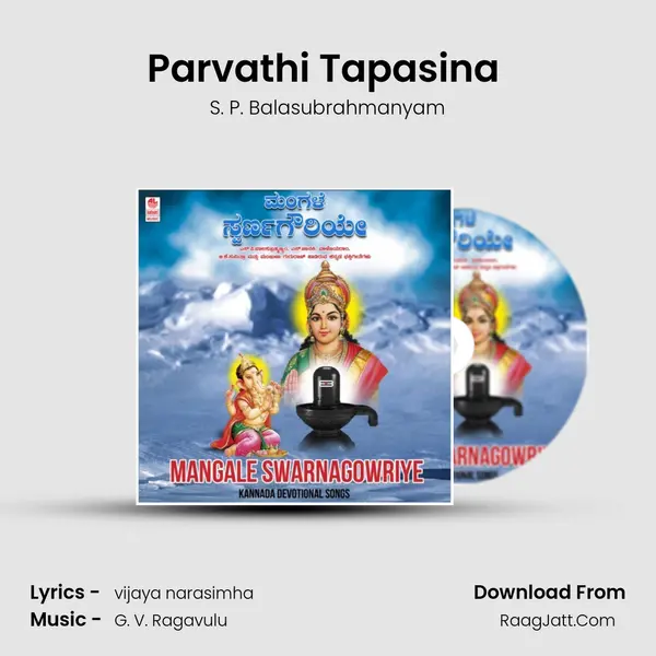Parvathi Tapasina (From "Vijyisu Vinayaka") Cover