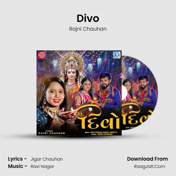 Divo - Rajni Chauhan
