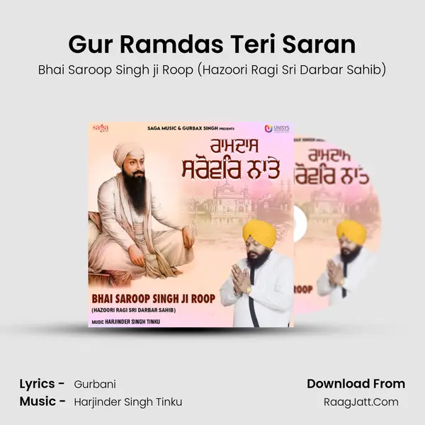 Gur Ramdas Teri Saran mp3 song