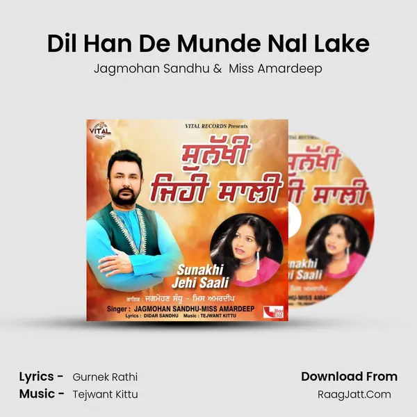 Dil Han De Munde Nal Lake mp3 song
