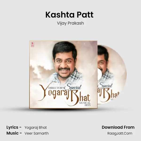 Kashta Patt (From "Paradesi Co London") Cover