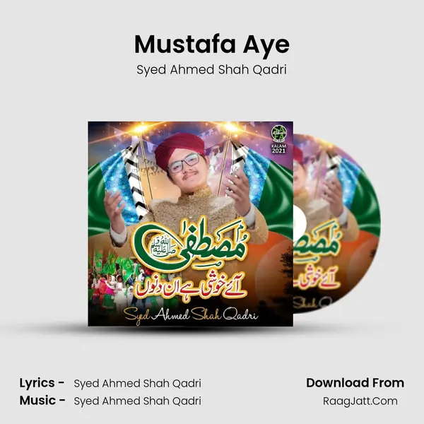 Syed Ahmed Shah Qadri