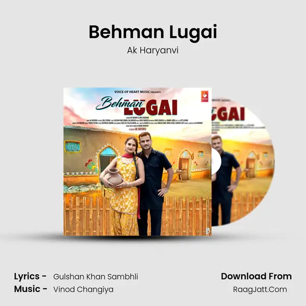 Behman Lugai MP3 Song by Ak Haryanvi Cover