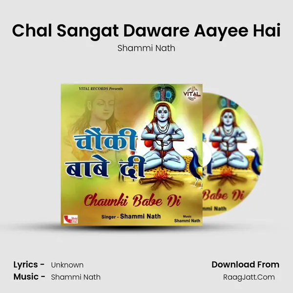 Chal Sangat Daware Aayee Hai MP3 Song by Shammi Nath Cover