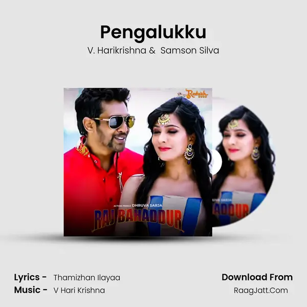 Pengalukku MP3 Song by V. Harikrishna Cover