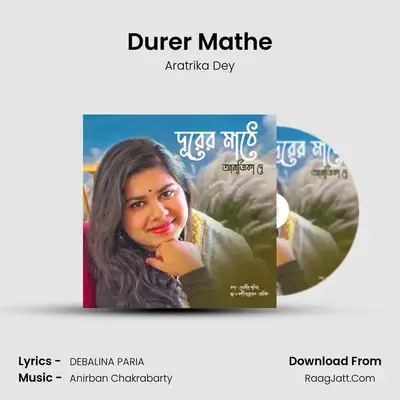 Durer Mathe - Aratrika Dey